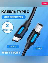 гр766ап65