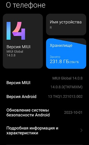 Screenshot_2025-05-08-20-26-35-845_com.android.settings-edit