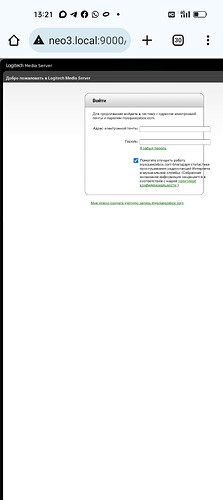 Screenshot_2025-02-09-13-21-00-17_40deb401b9ffe8e1df2f1cc5ba480b12
