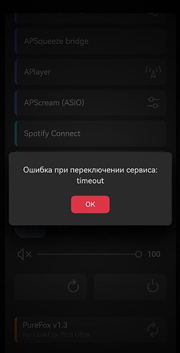 Screenshot_20250928_132329