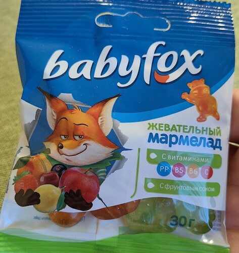 Screenshot_20260108_155307