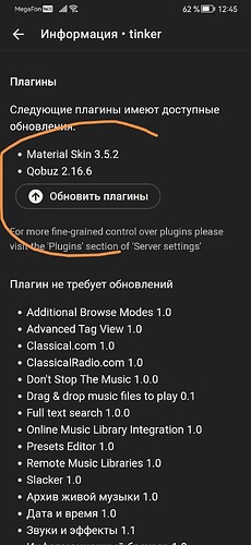 Screenshot_20231002_124534