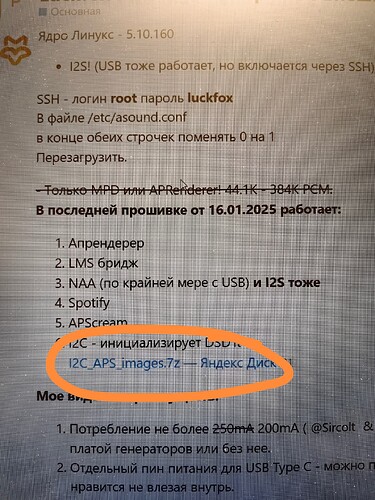 IMG_20250125_221048_edit_277132013682457