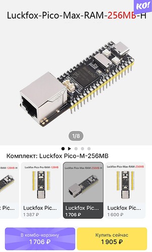 Screenshot_20250111_183540