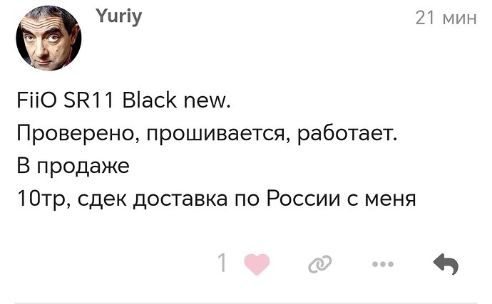 Screenshot_20250122_225314