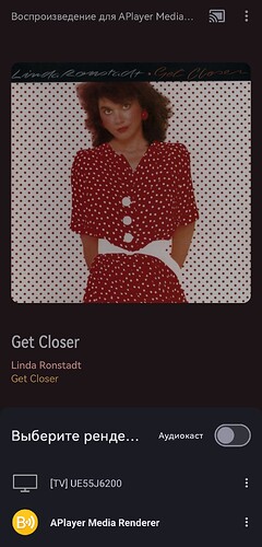 Screenshot_20250126_000732