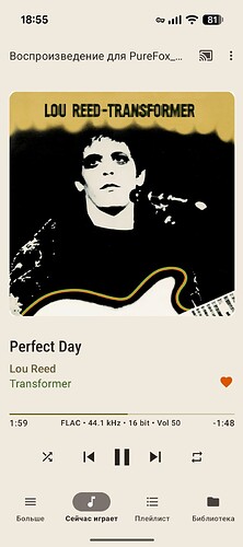 Screenshot_20251031-185545