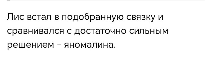 Screenshot_20250402_121257