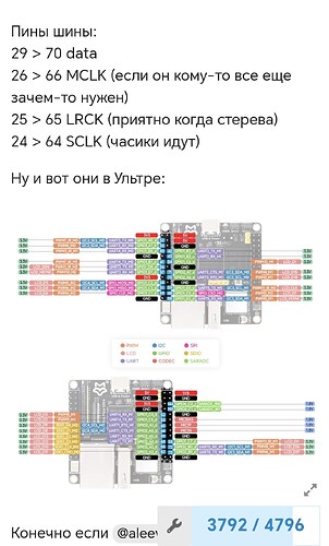 Screenshot_20250523_165716