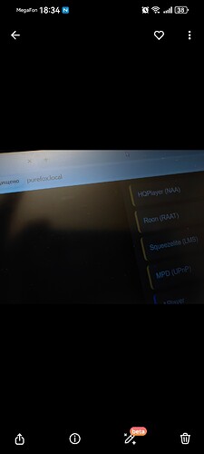 Screenshot_20251022_183445_ru.yandex.disk