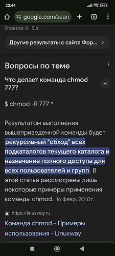 Screenshot_2025-10-16-23-44-10-438_com.android.chrome
