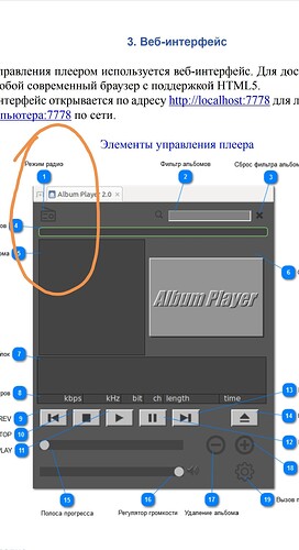 Screenshot_20250226_104347