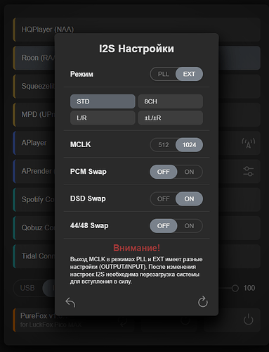 Снимок экрана 2025-12-19 152740