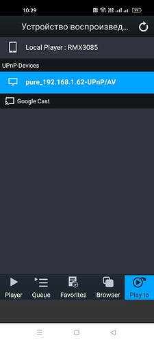 Screenshot_2025-10-25-10-29-22-41_b61e0fd518a8fe7ca708c07add6ff8e5