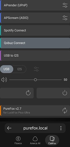 Screenshot_20260718_235923_Yandex