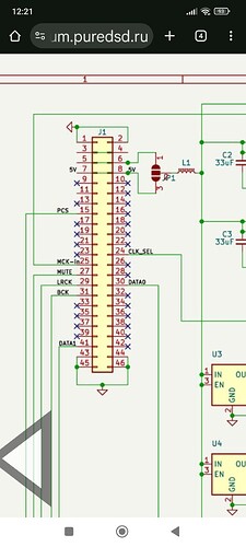 Screenshot_2026-02-07-12-21-36-203_com.android.chrome