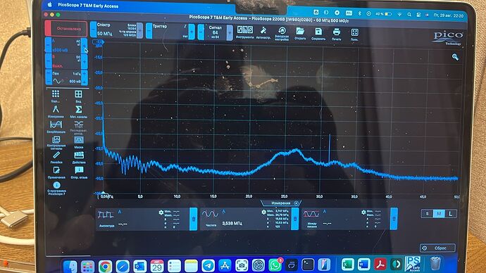 Изображение WhatsApp 2025-08-29 в 22.20.21_c5726079