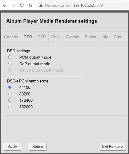 DSD