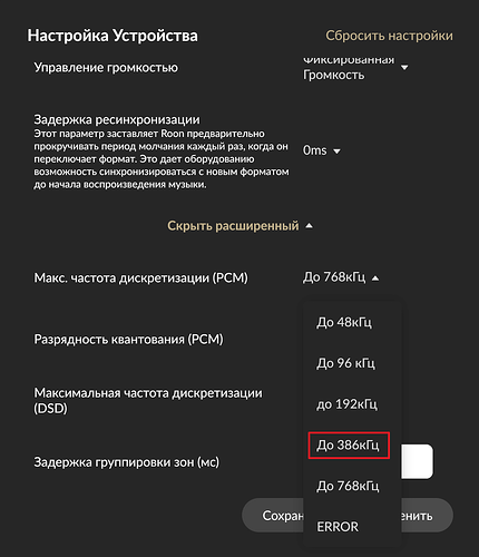 2025-08-12 21 31 27
