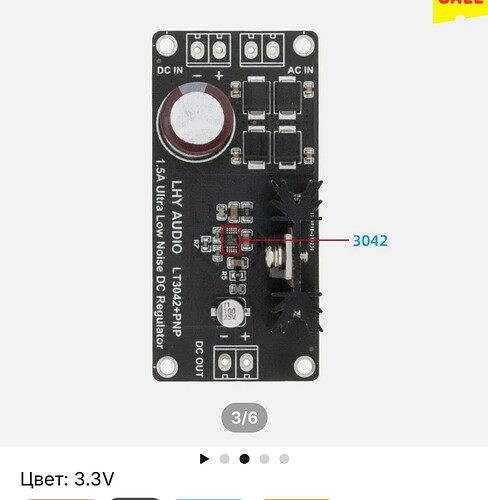 Screenshot_2024-10-21-21-47-07-126_ru.aliexpress.buyer-edit
