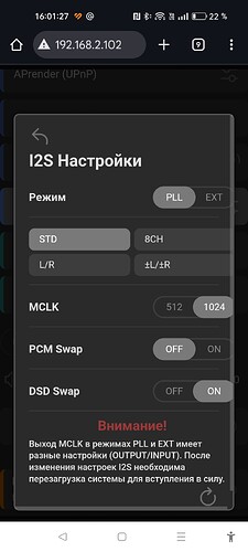 Screenshot_2025-08-27-16-01-27-15_40deb401b9ffe8e1df2f1cc5ba480b12