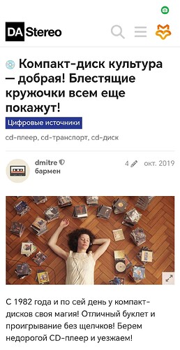 Screenshot_20250406_123729