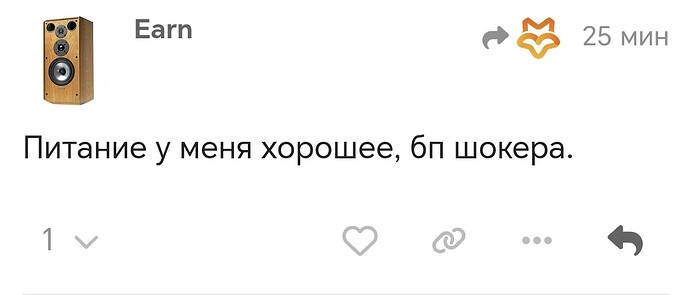 Screenshot_20250226_171734
