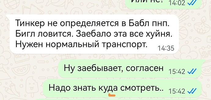 Screenshot_20250603_095205