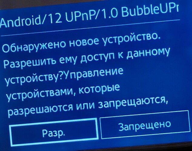 Screenshot_20260108_121407