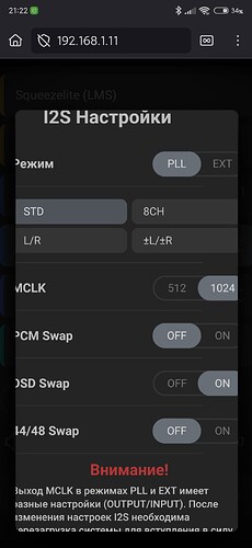 Screenshot_09-01-2026-21-22-05-894_org.mozilla.firefox