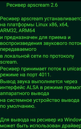 Screenshot_2026-01-11-21-00-25-052_nextapp.fx-edit