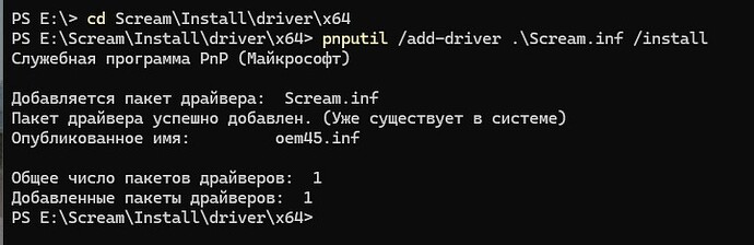 Командная строка