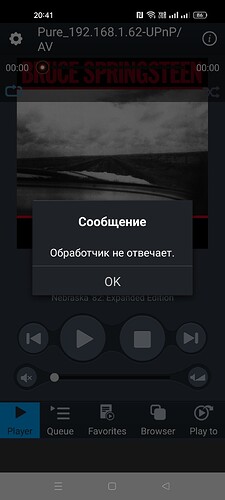 Screenshot_2025-10-24-20-41-01-78_b61e0fd518a8fe7ca708c07add6ff8e5