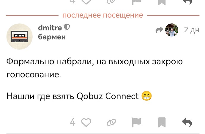 Screenshot_20250604_211215