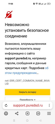 Screenshot_2025-04-13-19-08-58-71_21da60175e70af211acc4f26191b7a77