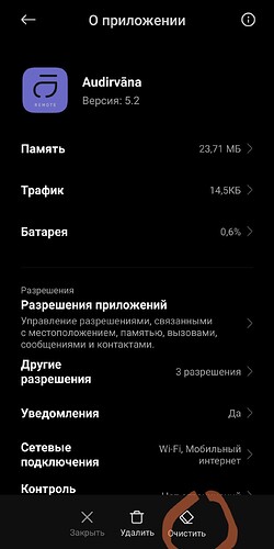 Screenshot_2025-05-16-12-25-42-743_com.miui.securitycenter-edit