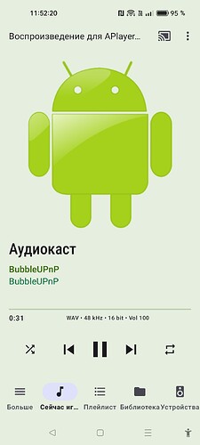 Screenshot_2026-01-07-11-52-20-52_8bf9f5d4540e6cf38b5818539c089aff