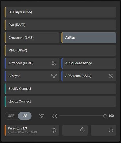 Снимок MAX_1_3