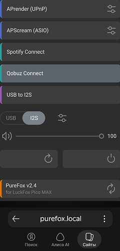 Screenshot_20260718_022530_Yandex
