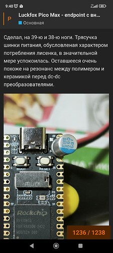 Screenshot_2025-01-23-09-40-52-226_com.android.chrome