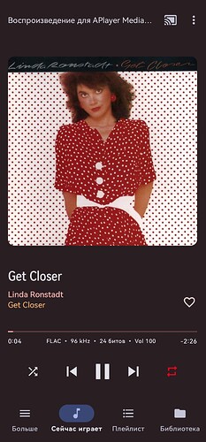 Screenshot_20250126_000757