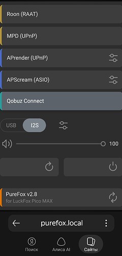 Screenshot_20260816_011206_Yandex