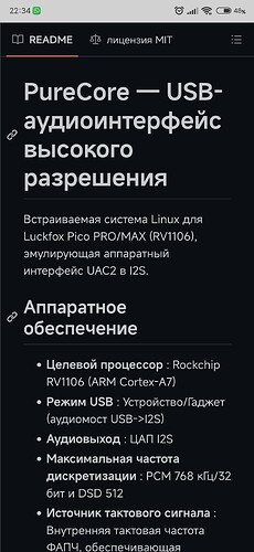 Screenshot_12-12-2025-22-34-28-269_com.android.chrome