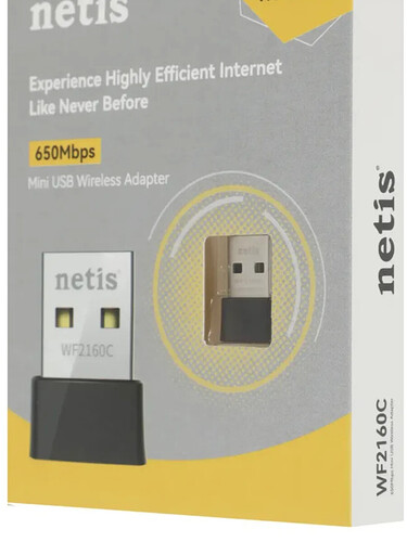 загруженное