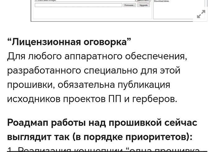 Screenshot_20251211_080510