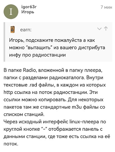 Screenshot_20240911_233412