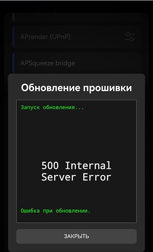 Screenshot_20250928_140717