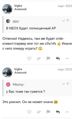 Screenshot_20250123_191629