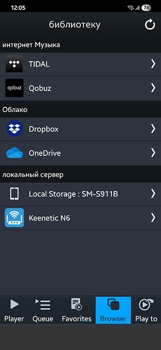 Screenshot_20250531_120520_mconnectLite