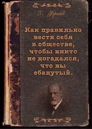 1742288467